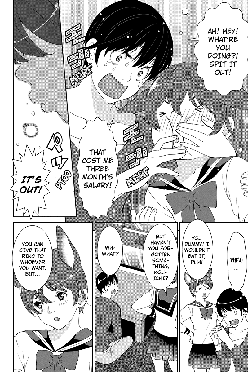 Wanko Number One Chapter 39 page 18 - Chapter 39: I want to Tell You