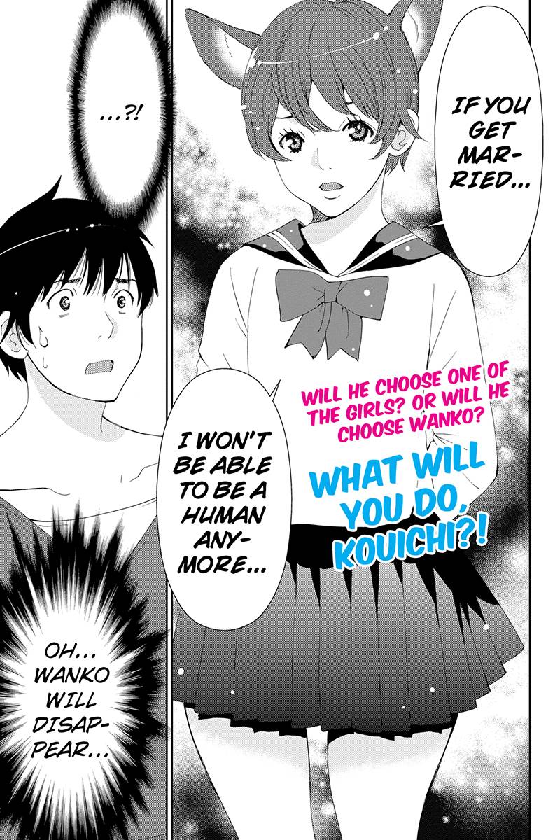 Wanko Number One Chapter 39 page 19 - Chapter 39: I want to Tell You