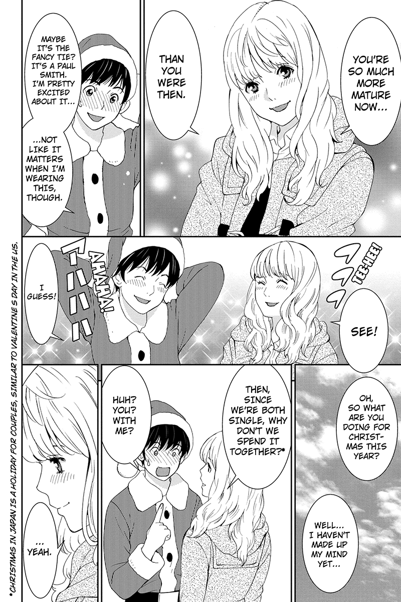 Wanko Number One Chapter 39 page 4 - Chapter 39: I want to Tell You