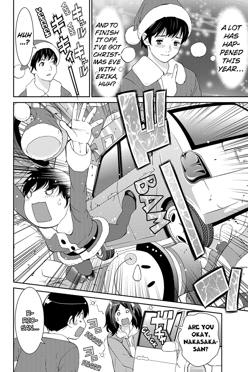 Wanko Number One Chapter 39 page 6 - Chapter 39: I want to Tell You