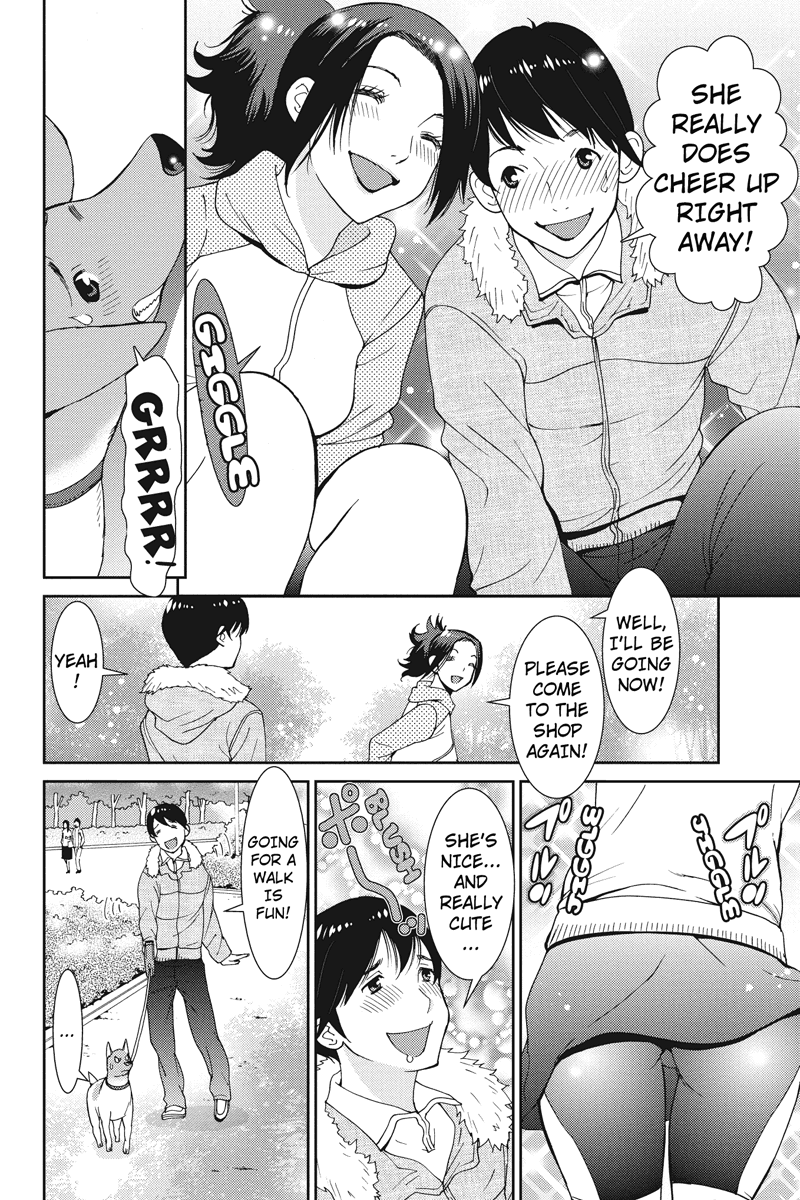 Wanko Number One Chapter 4 page 14 - Chapter 4: We Can Work It Out