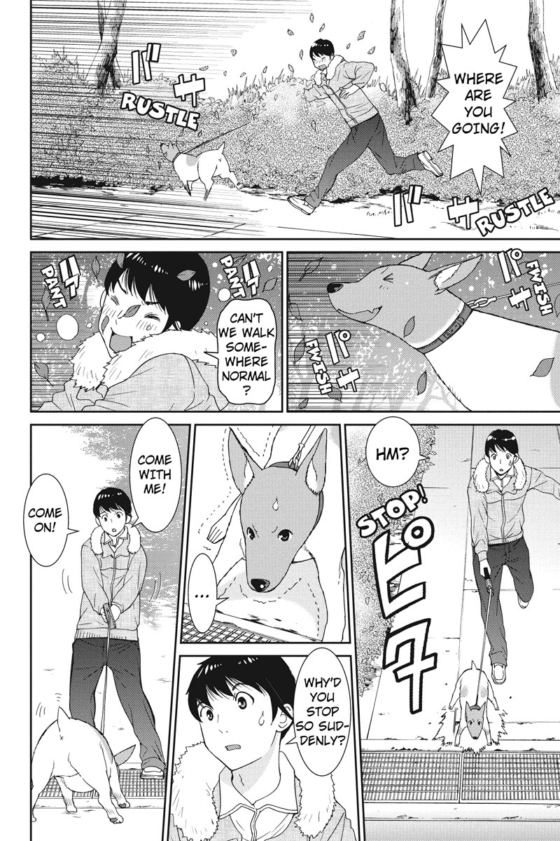 Wanko Number One Chapter 4 page 6 - Chapter 4: We Can Work It Out