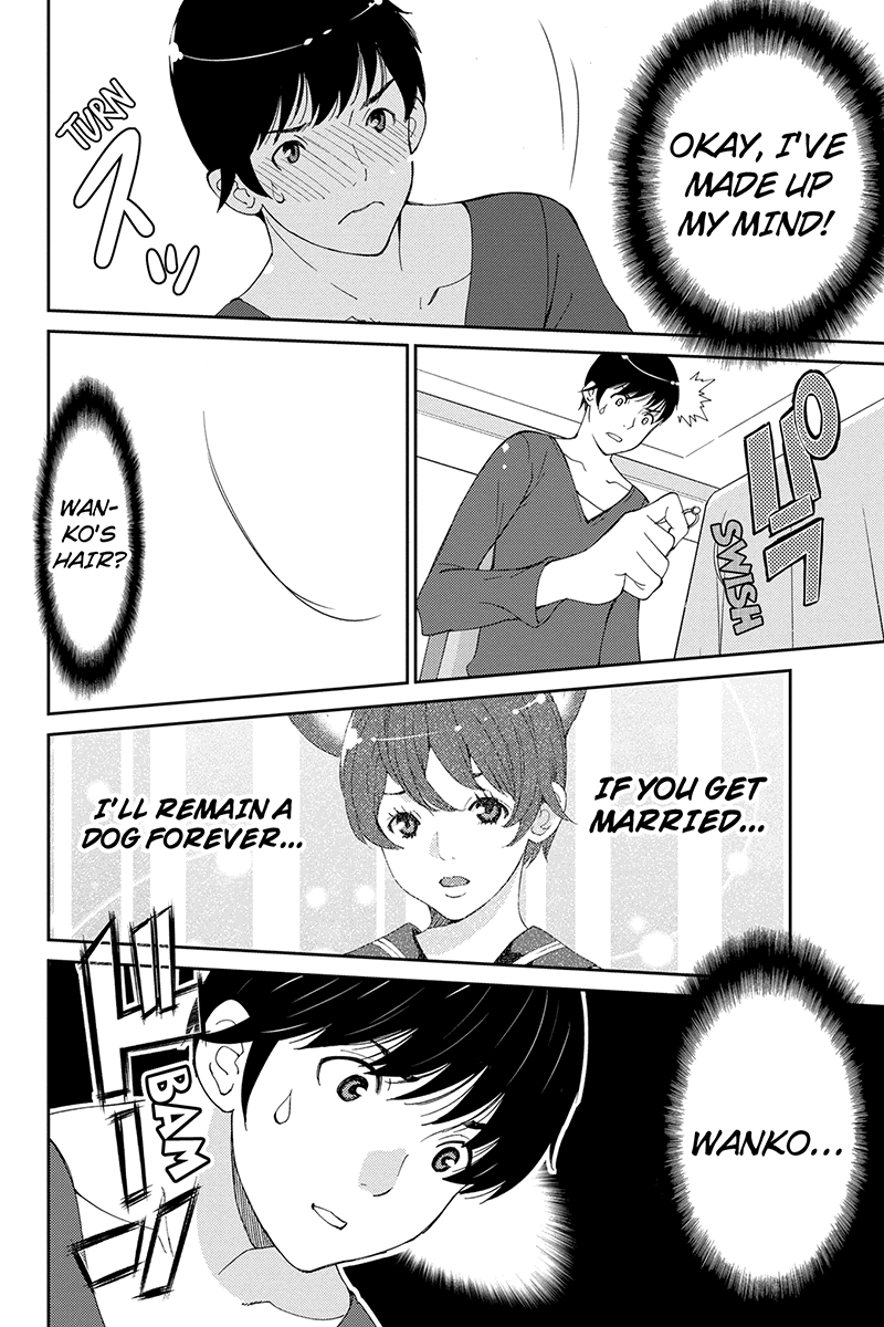 Wanko Number One Chapter 40 page 10 - Chapter 40: Here, There and Everywhere
