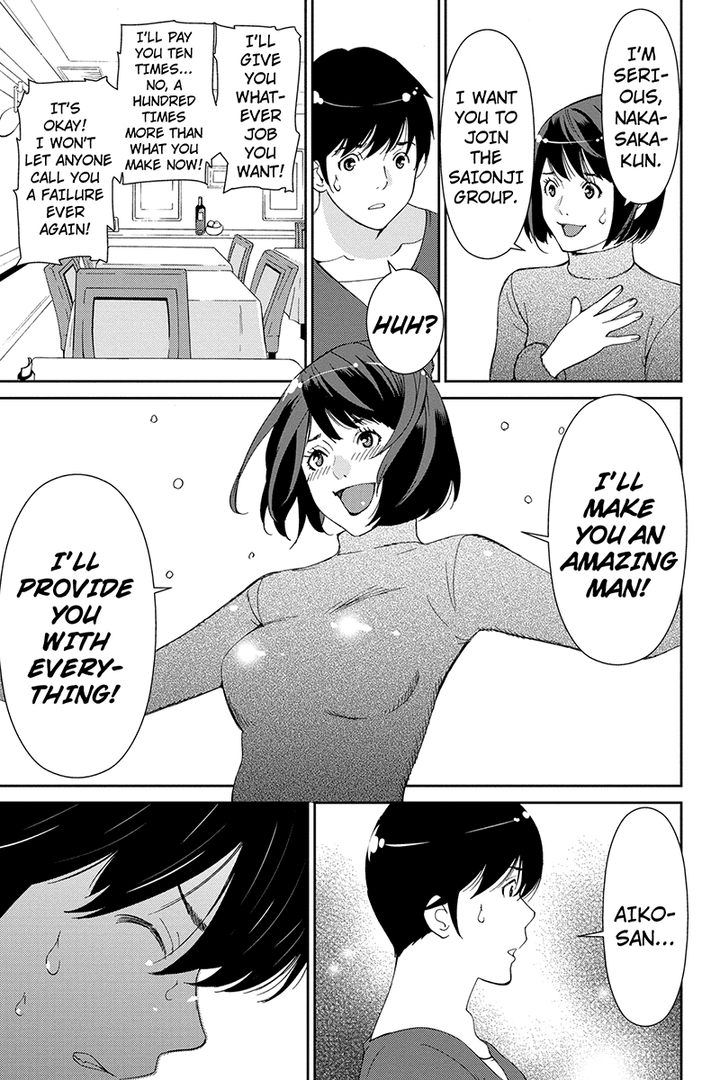 Wanko Number One Chapter 40 page 11 - Chapter 40: Here, There and Everywhere