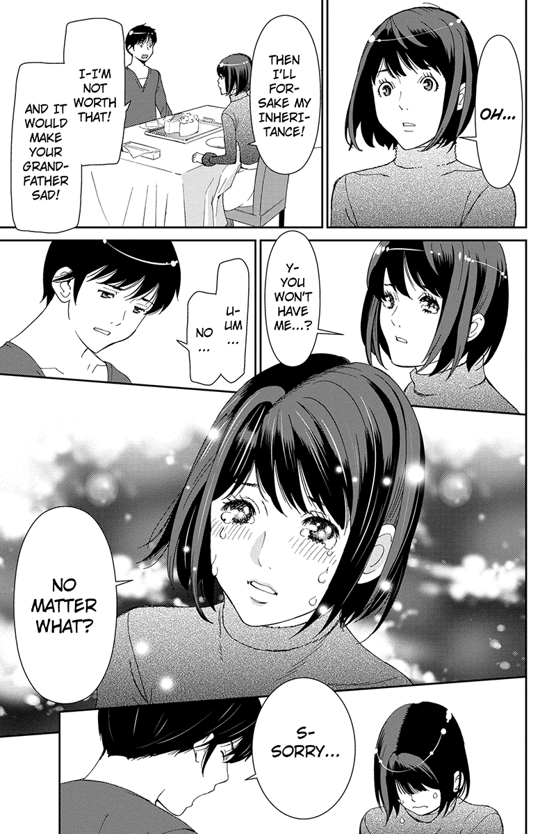 Wanko Number One Chapter 40 page 13 - Chapter 40: Here, There and Everywhere
