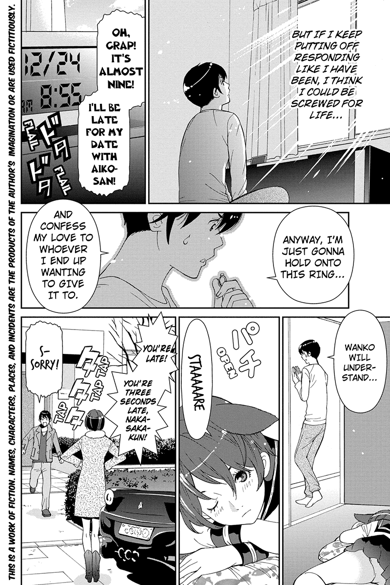 Wanko Number One Chapter 40 page 2 - Chapter 40: Here, There and Everywhere