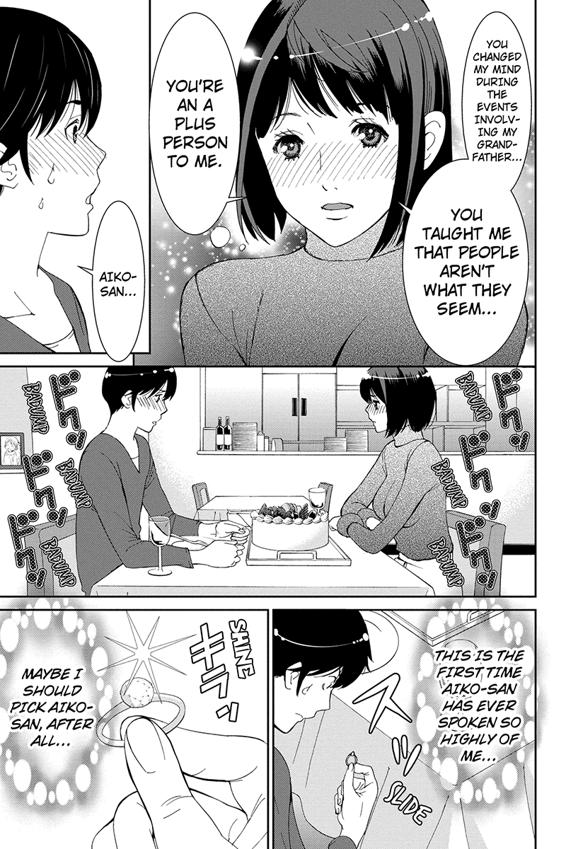 Wanko Number One Chapter 40 page 9 - Chapter 40: Here, There and Everywhere