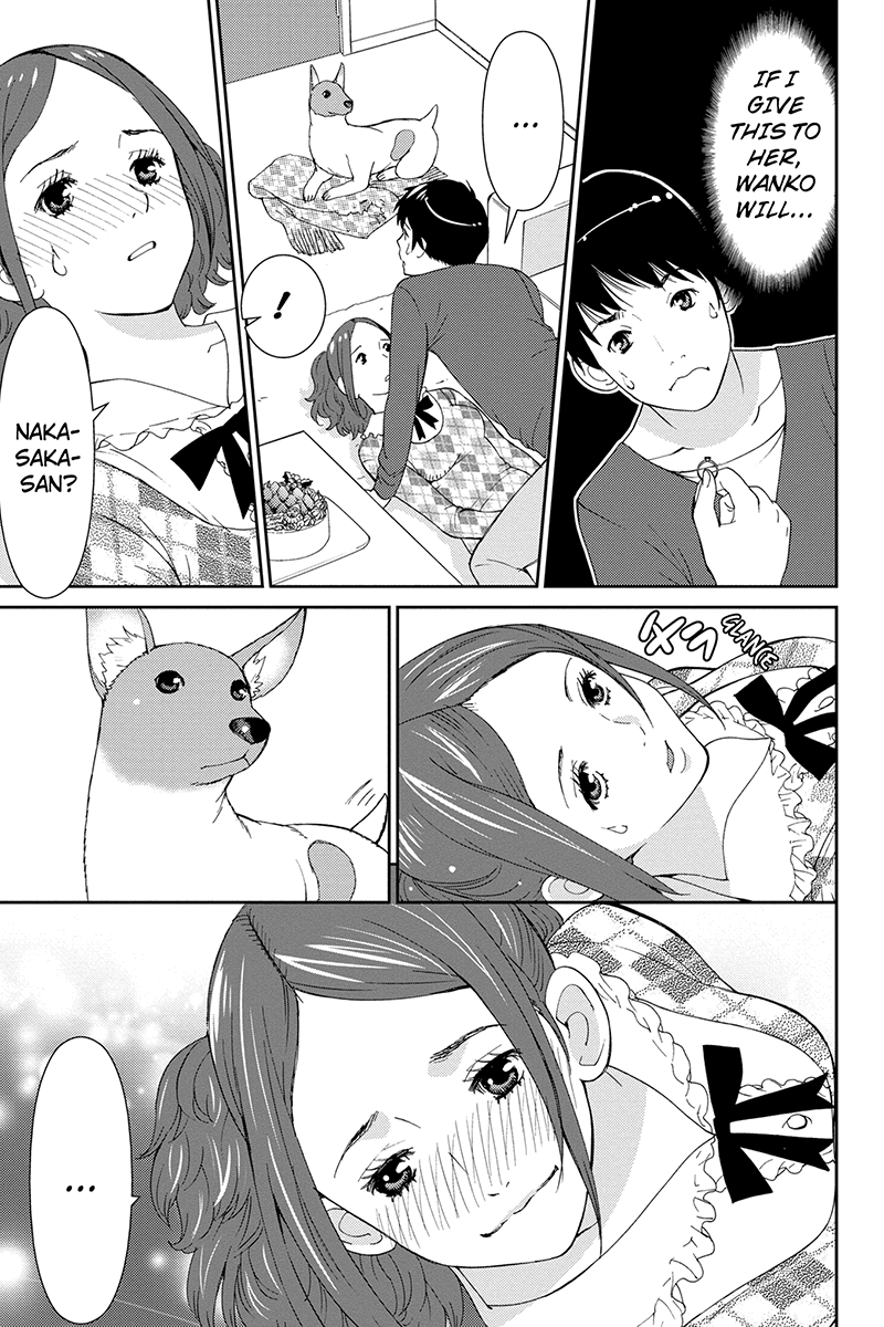 Wanko Number One Chapter 41 page 11 - Chapter 41: Within You Without You
