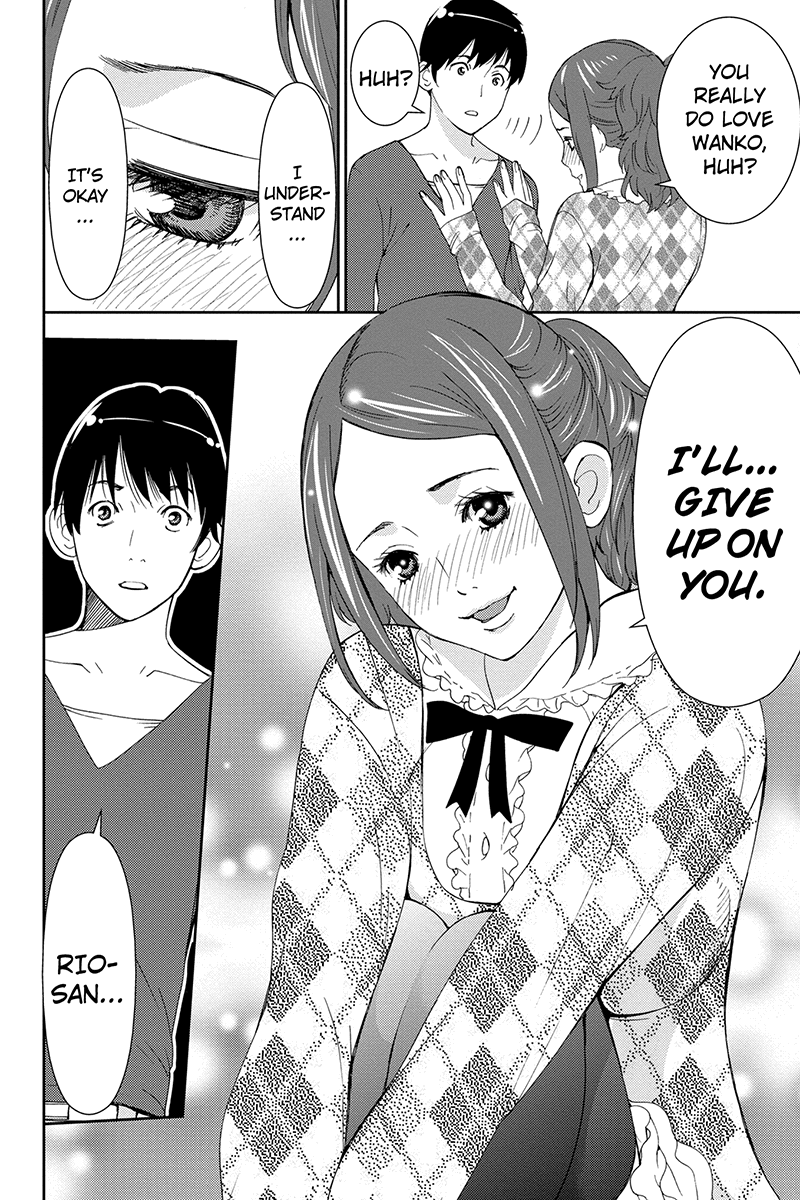 Wanko Number One Chapter 41 page 12 - Chapter 41: Within You Without You