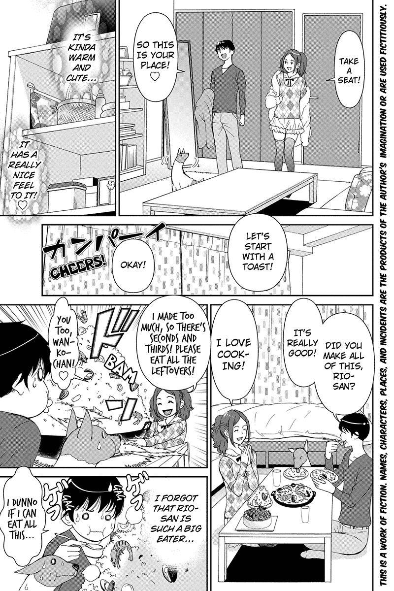 Wanko Number One Chapter 41 page 3 - Chapter 41: Within You Without You