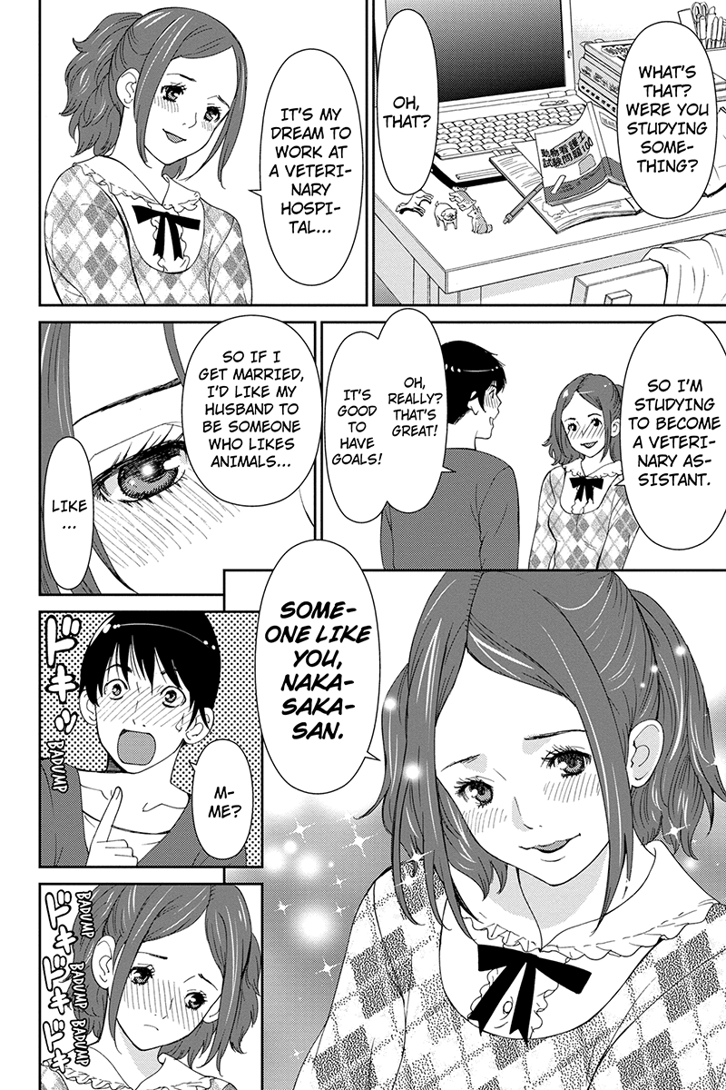Wanko Number One Chapter 41 page 4 - Chapter 41: Within You Without You