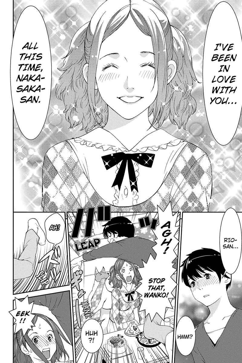 Wanko Number One Chapter 41 page 8 - Chapter 41: Within You Without You
