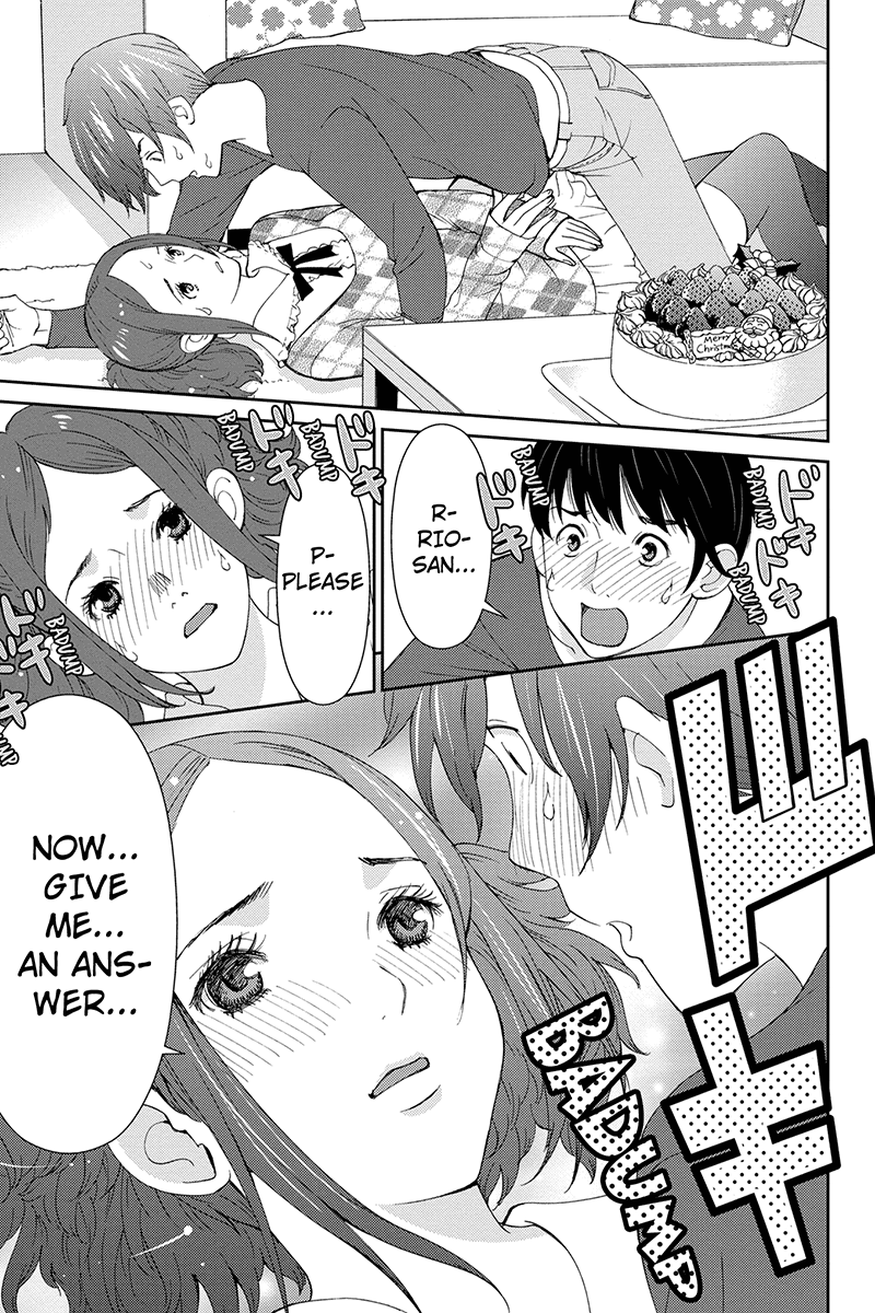 Wanko Number One Chapter 41 page 9 - Chapter 41: Within You Without You