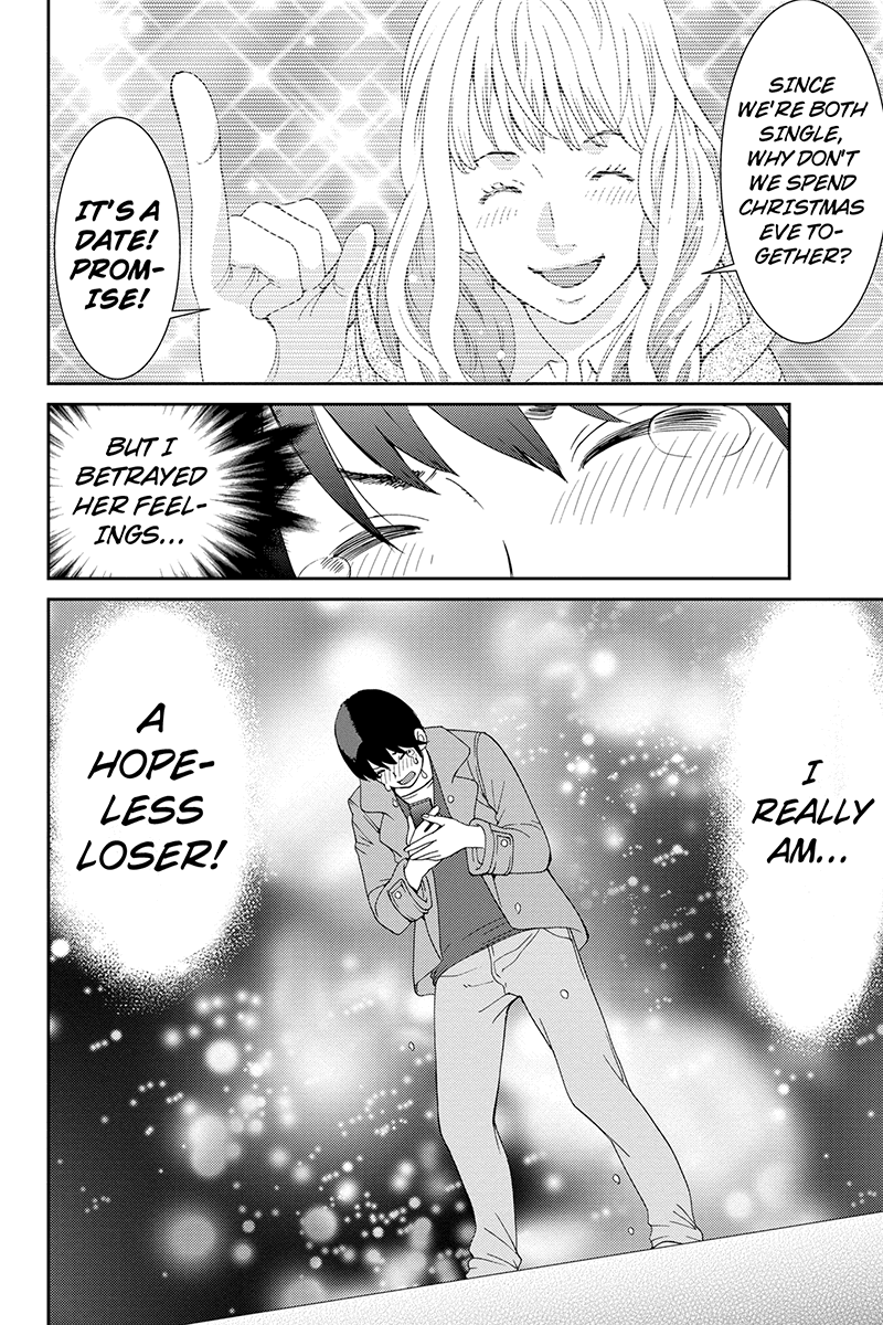 Wanko Number One Chapter 42 page 6 - Chapter 42: For You Blue