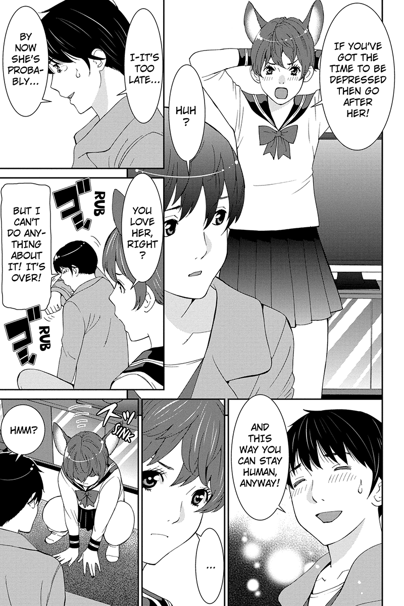 Wanko Number One Chapter 42 page 7 - Chapter 42: For You Blue