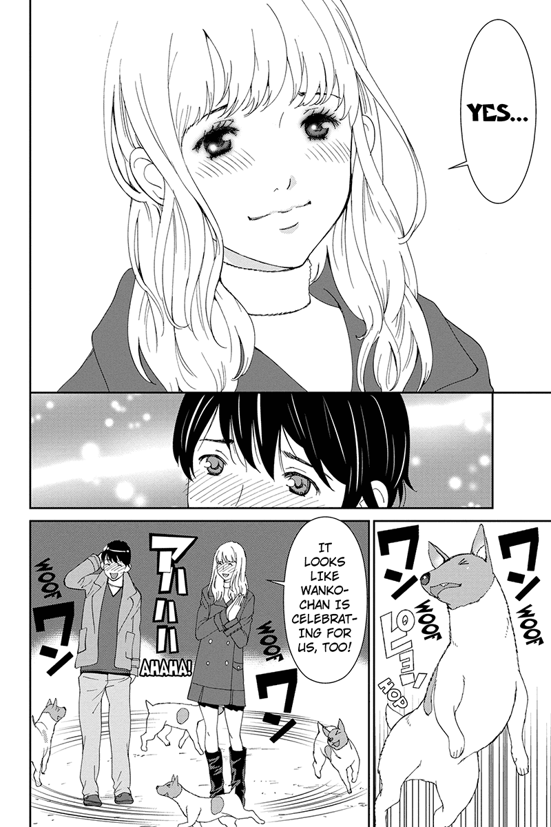 Wanko Number One Chapter 43 page 12 - Chapter 43: Getting Better