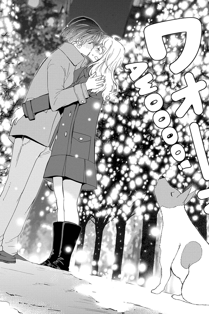 Wanko Number One Chapter 43 page 14 - Chapter 43: Getting Better