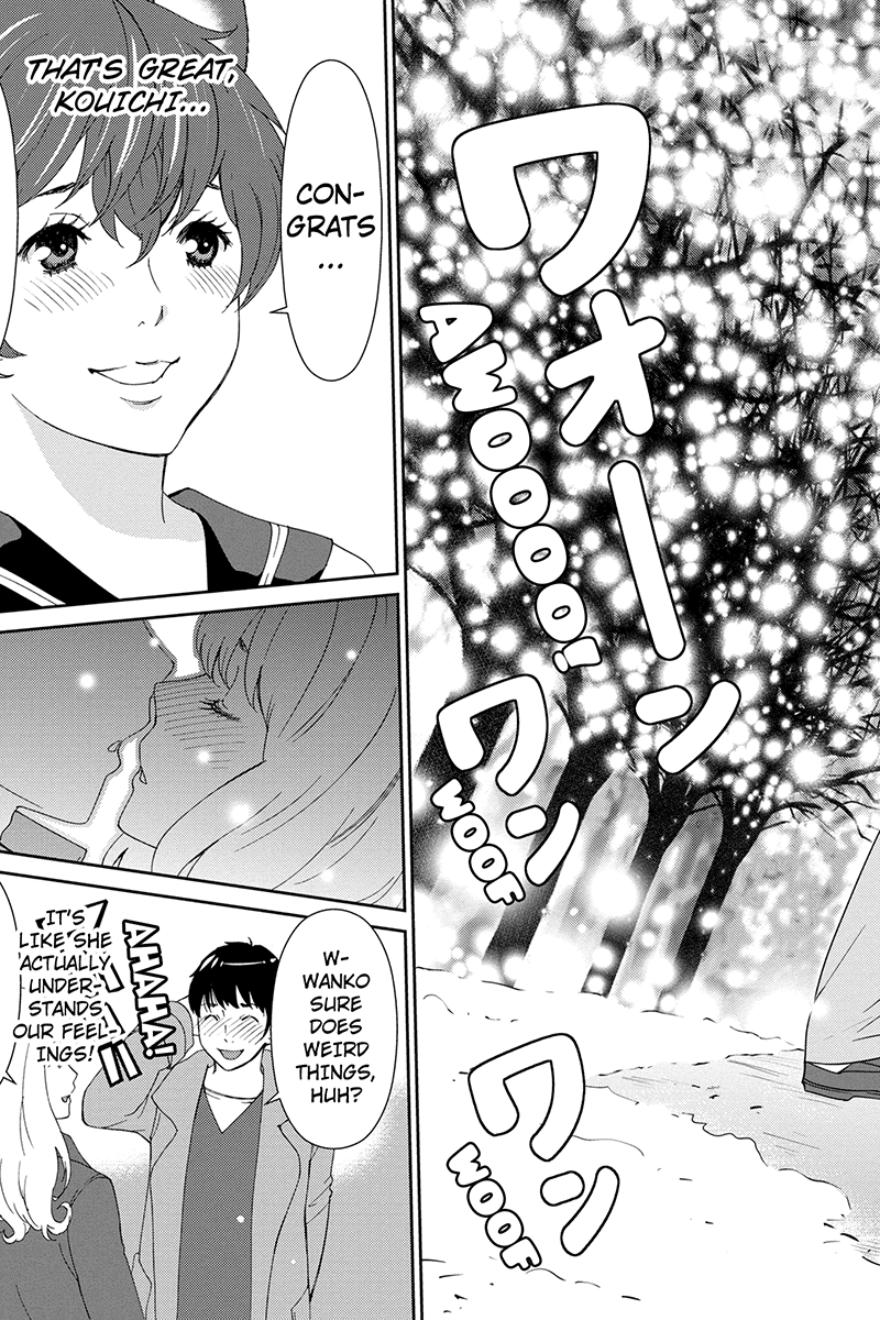 Wanko Number One Chapter 43 page 15 - Chapter 43: Getting Better