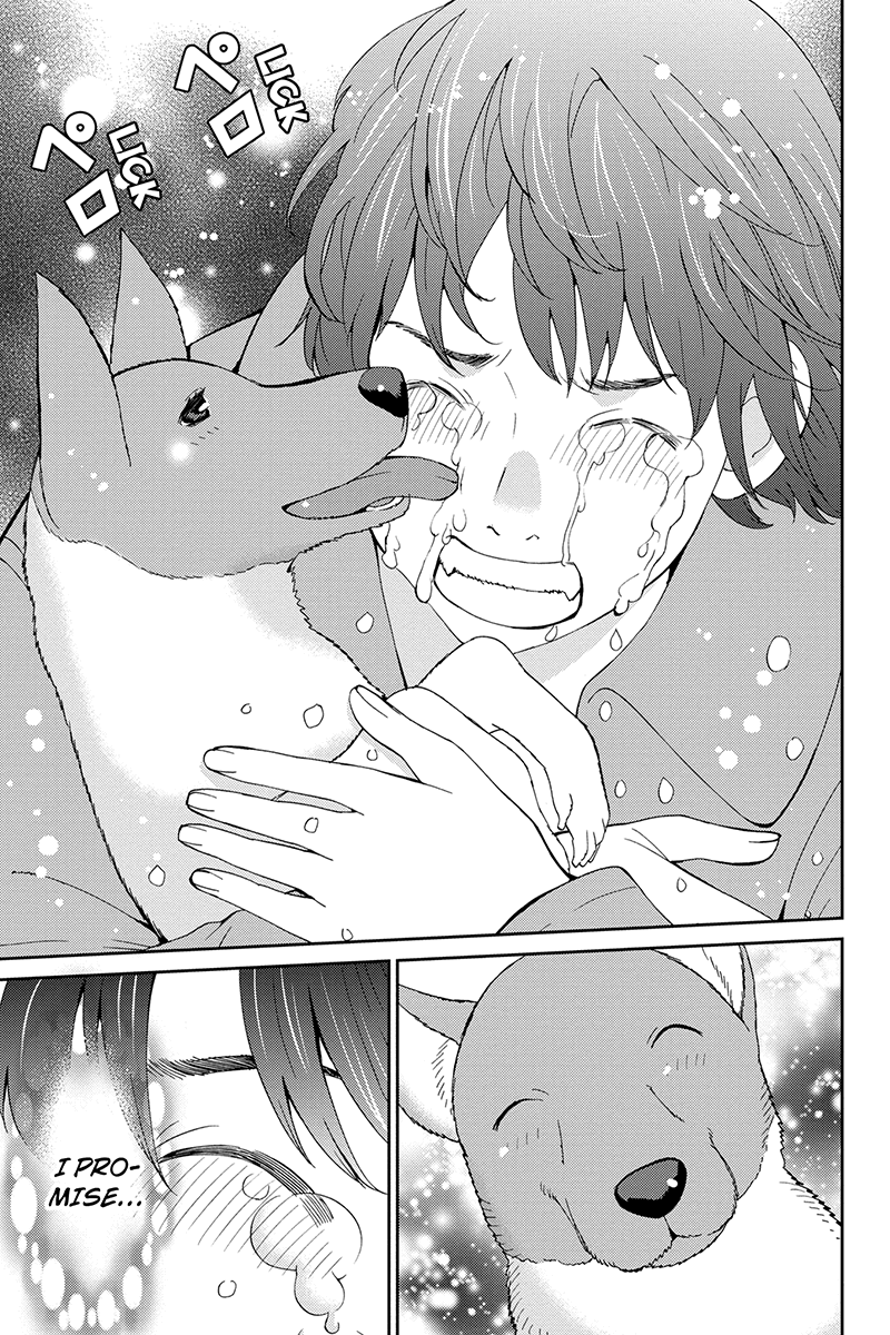 Wanko Number One Chapter 44 page 13 - Chapter 44: The Long And Winding Road [END]