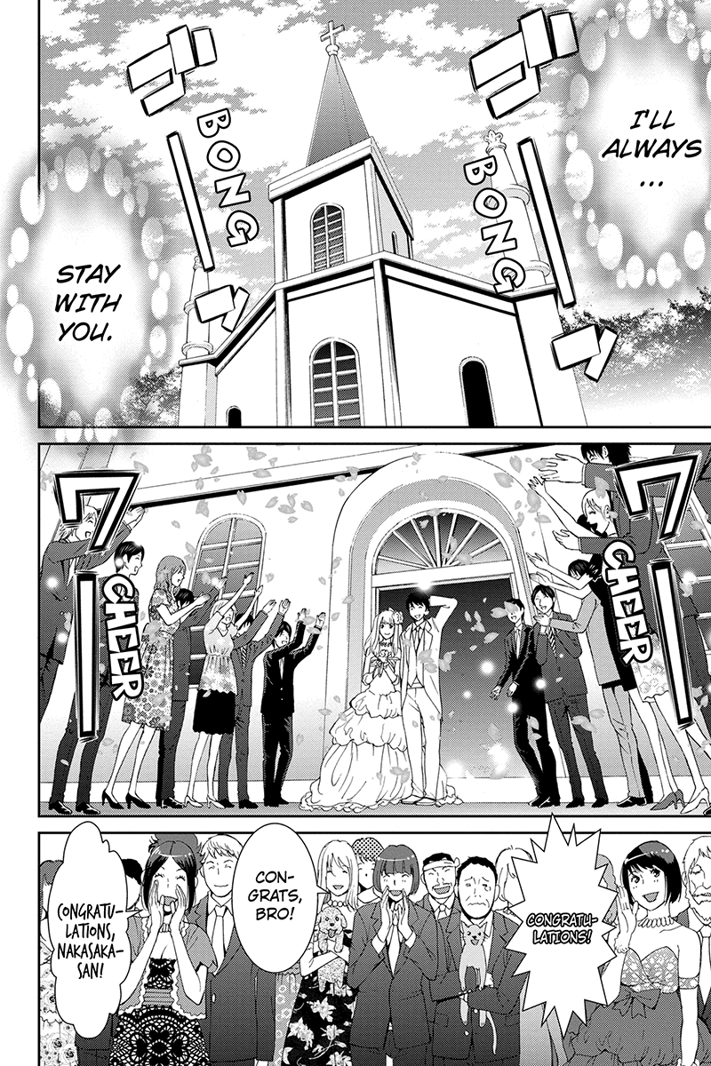 Wanko Number One Chapter 44 page 14 - Chapter 44: The Long And Winding Road [END]