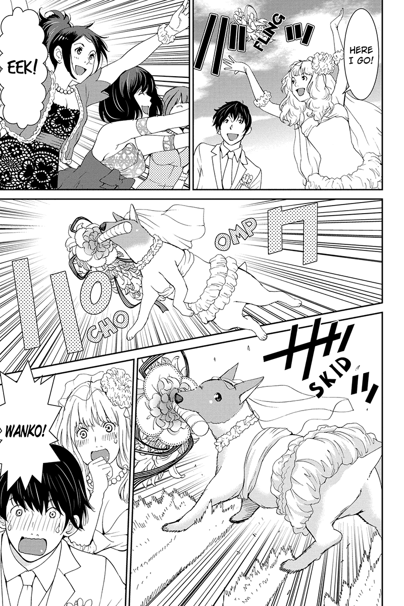 Wanko Number One Chapter 44 page 15 - Chapter 44: The Long And Winding Road [END]