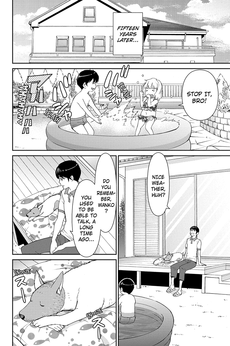 Wanko Number One Chapter 44 page 18 - Chapter 44: The Long And Winding Road [END]