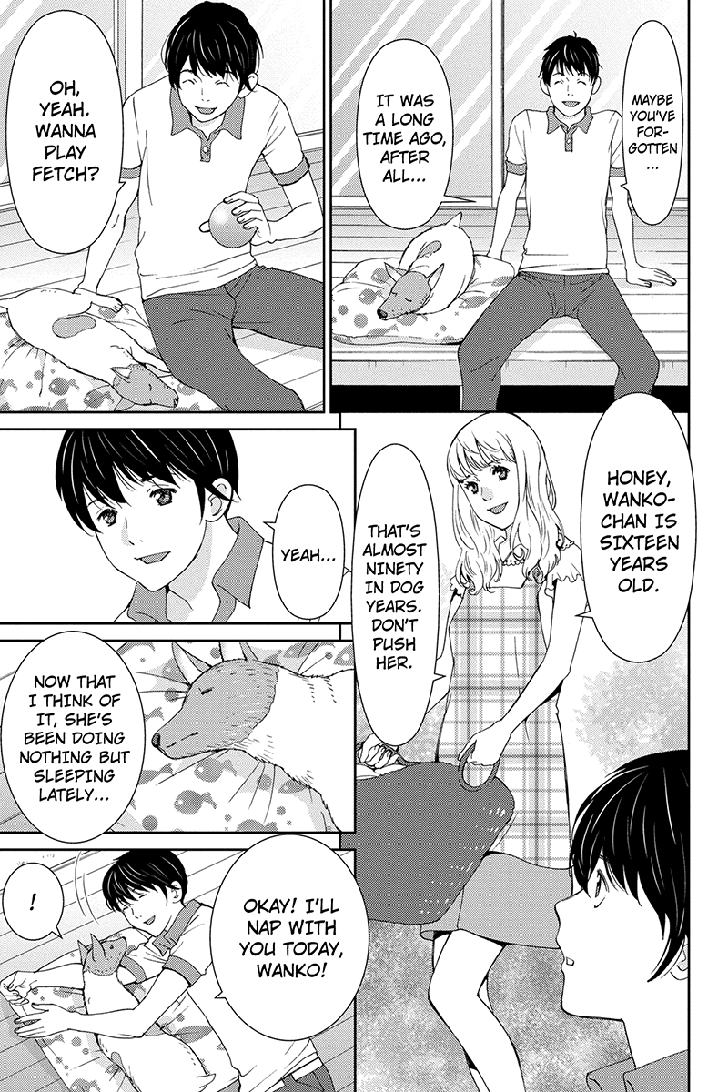 Wanko Number One Chapter 44 page 19 - Chapter 44: The Long And Winding Road [END]