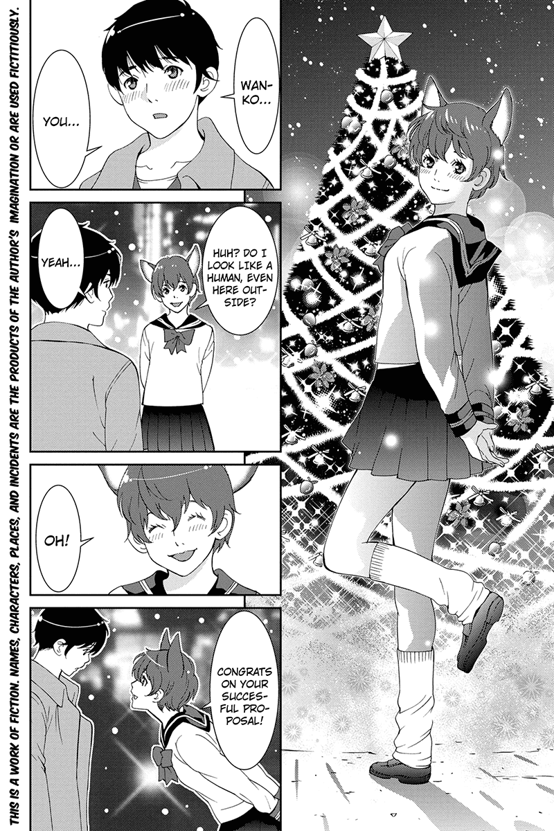 Wanko Number One Chapter 44 page 2 - Chapter 44: The Long And Winding Road [END]