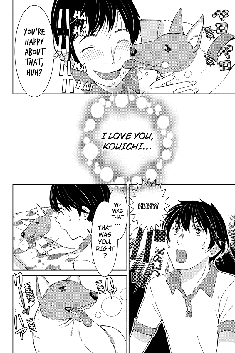 Wanko Number One Chapter 44 page 20 - Chapter 44: The Long And Winding Road [END]