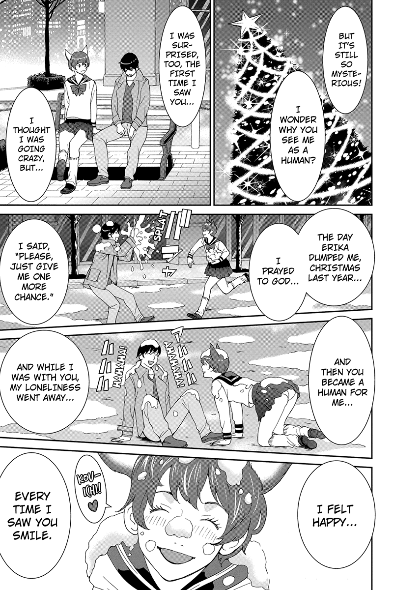 Wanko Number One Chapter 44 page 5 - Chapter 44: The Long And Winding Road [END]