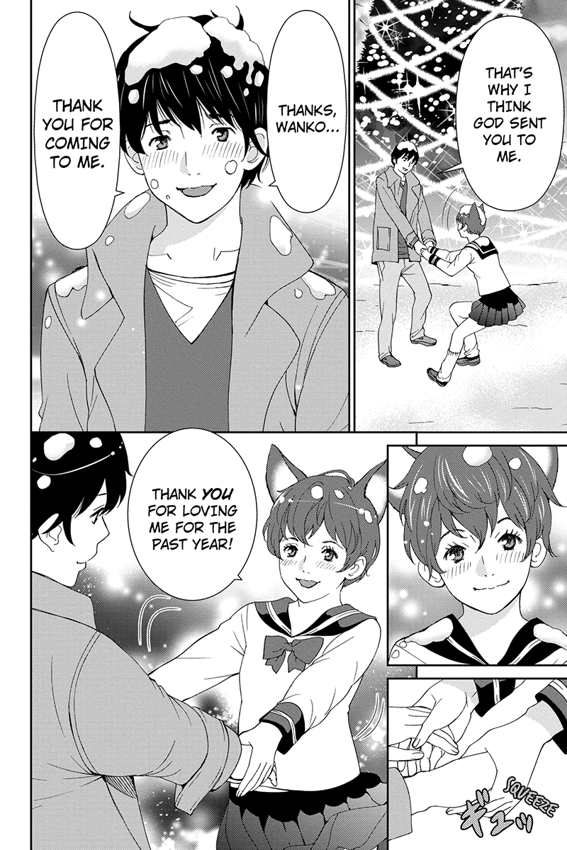 Wanko Number One Chapter 44 page 6 - Chapter 44: The Long And Winding Road [END]