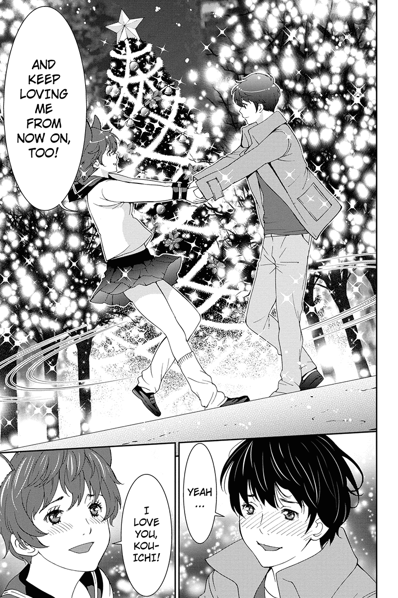 Wanko Number One Chapter 44 page 7 - Chapter 44: The Long And Winding Road [END]