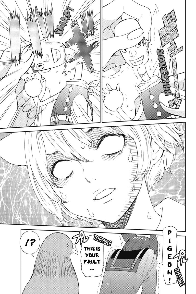 Wanko Number One Chapter 5 page 11 - Chapter 5: Come Together