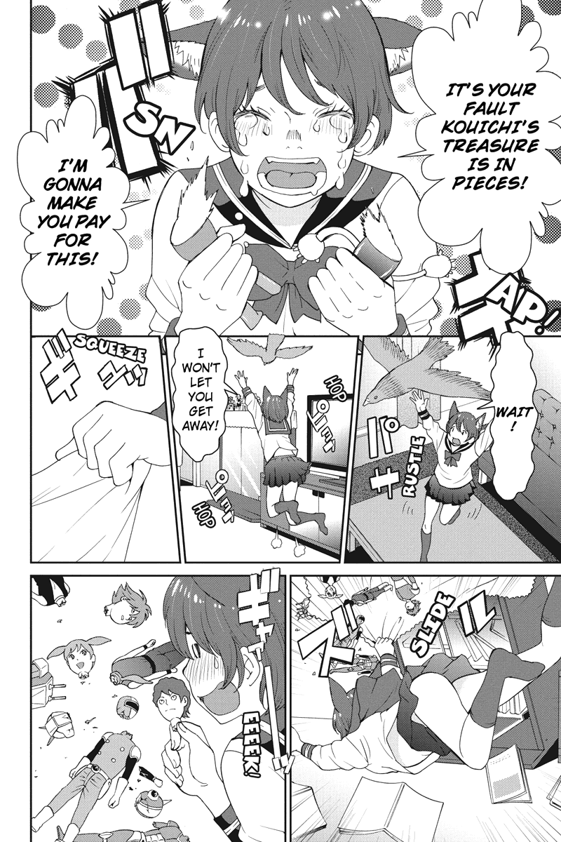 Wanko Number One Chapter 5 page 12 - Chapter 5: Come Together