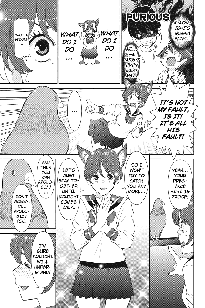 Wanko Number One Chapter 5 page 13 - Chapter 5: Come Together