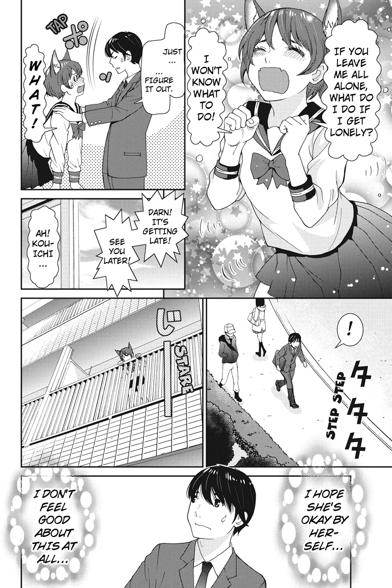 Wanko Number One Chapter 5 page 4 - Chapter 5: Come Together