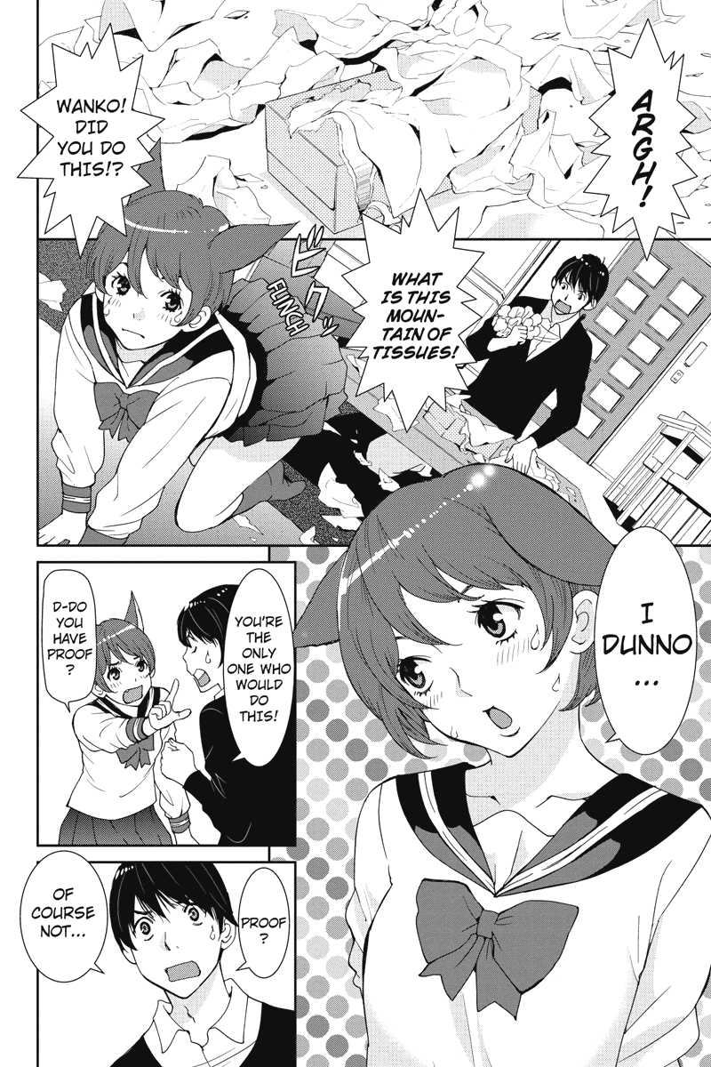 Wanko Number One Chapter 6 page 2 - Chapter 6: Hello, Goodbye