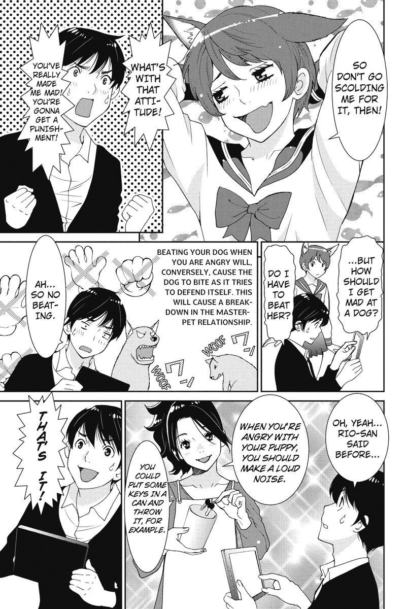 Wanko Number One Chapter 6 page 3 - Chapter 6: Hello, Goodbye