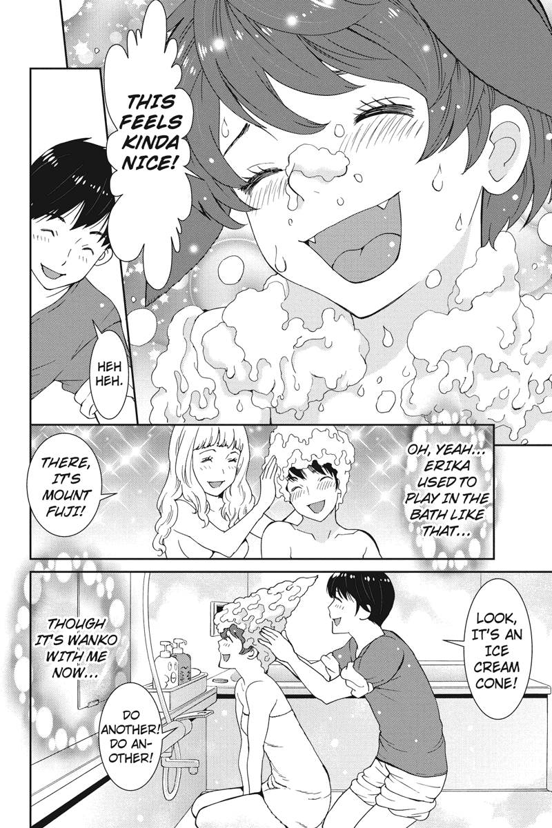 Wanko Number One Chapter 7 page 10 - Chapter 7: Yellow Submarine
