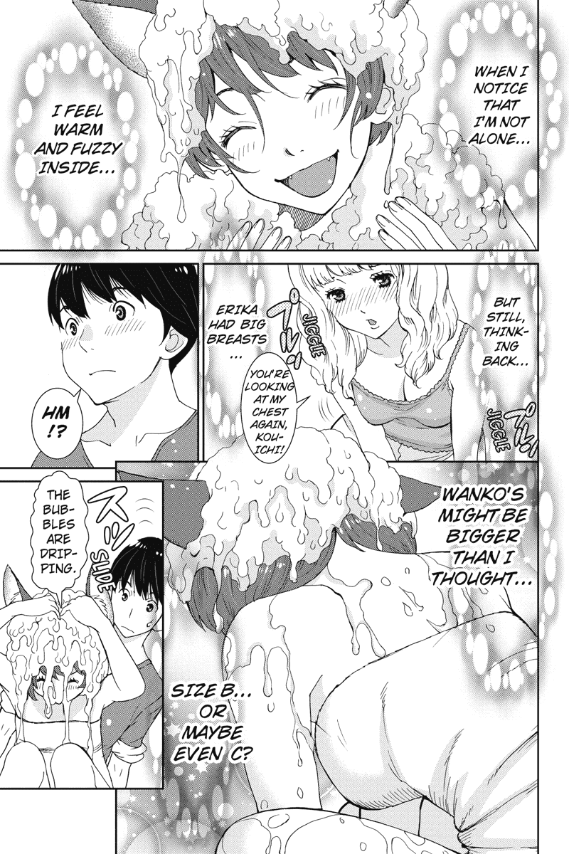Wanko Number One Chapter 7 page 11 - Chapter 7: Yellow Submarine