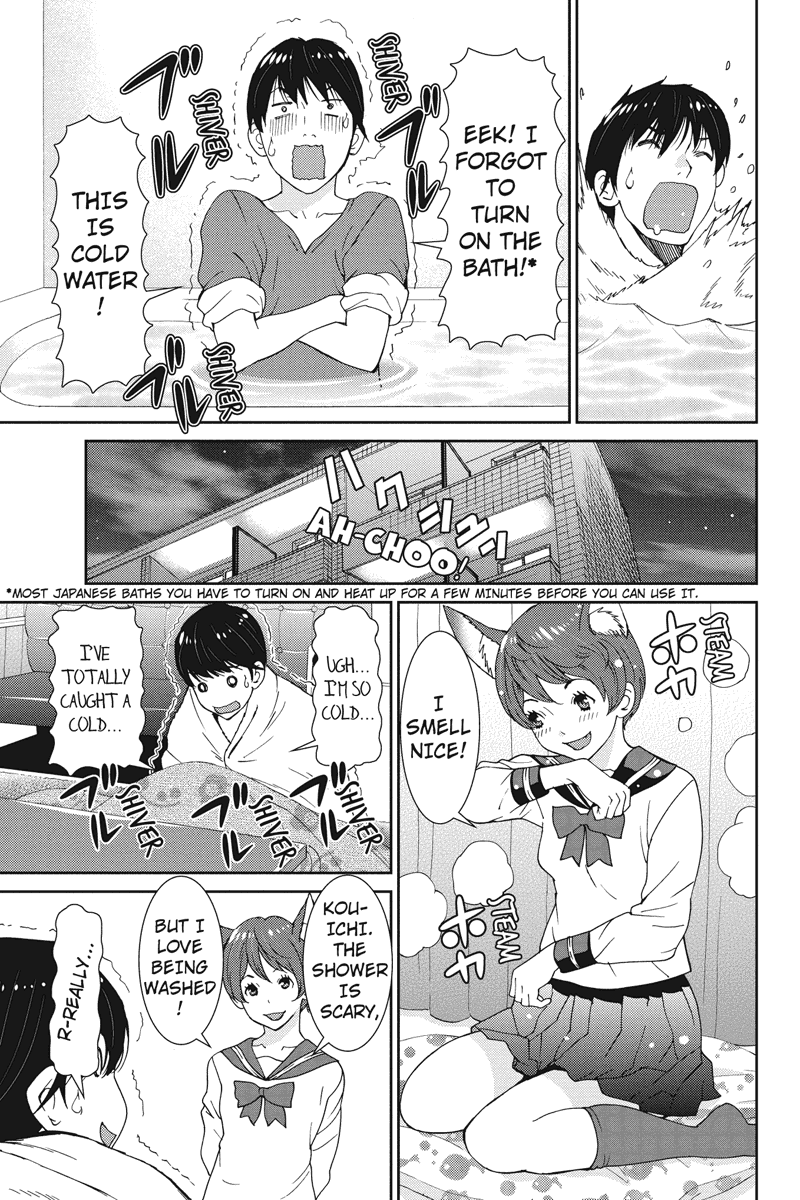 Wanko Number One Chapter 7 page 15 - Chapter 7: Yellow Submarine