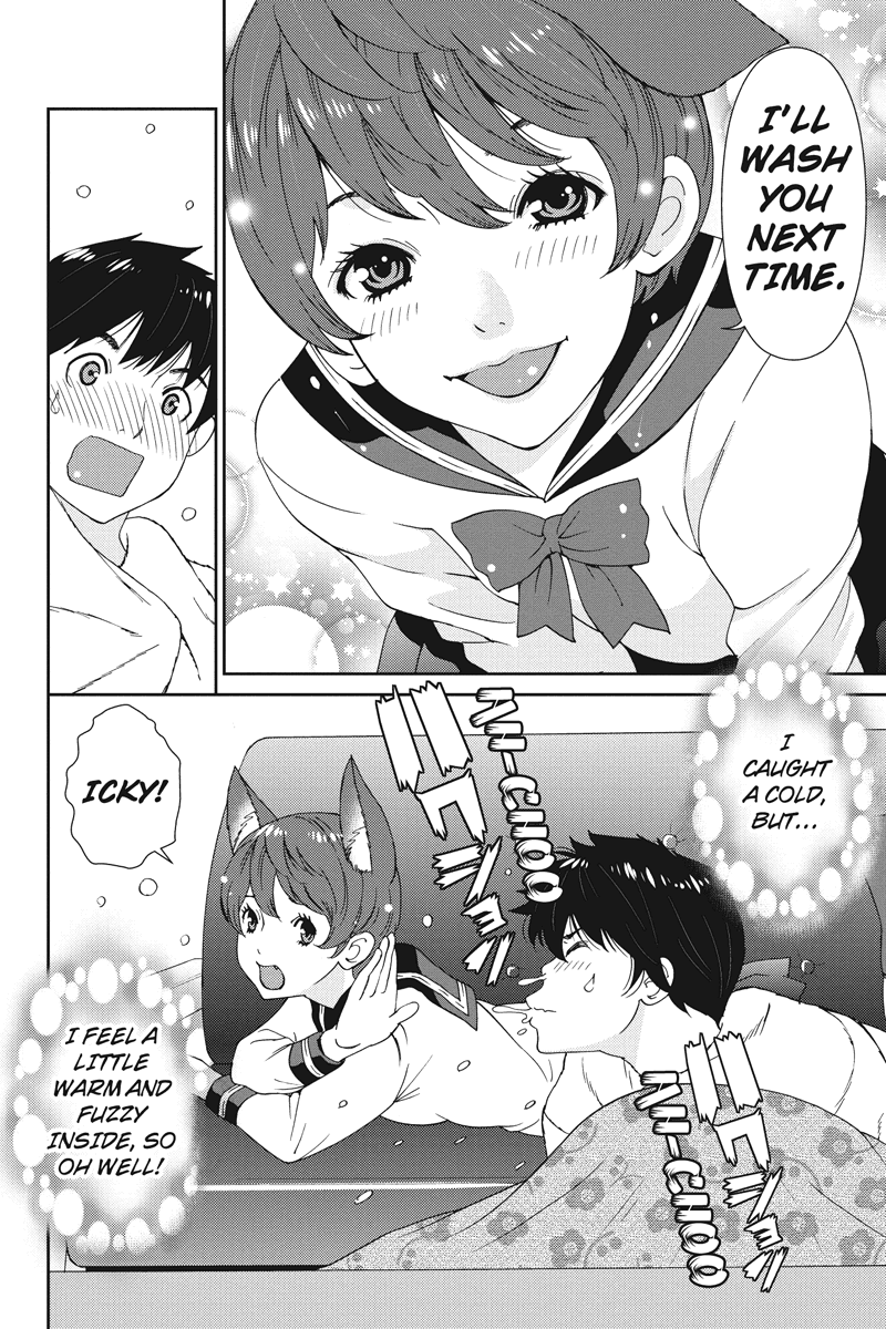 Wanko Number One Chapter 7 page 16 - Chapter 7: Yellow Submarine