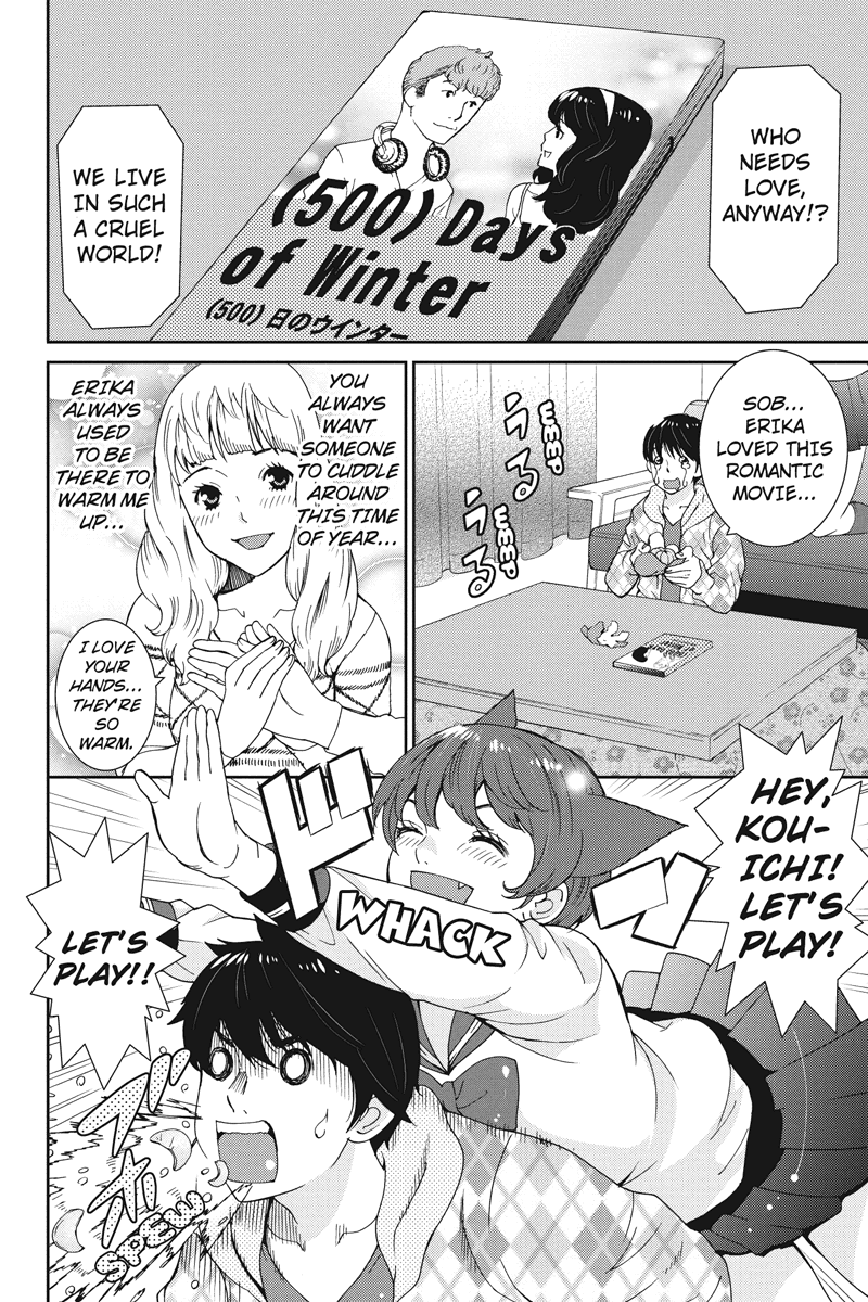 Wanko Number One Chapter 7 page 2 - Chapter 7: Yellow Submarine