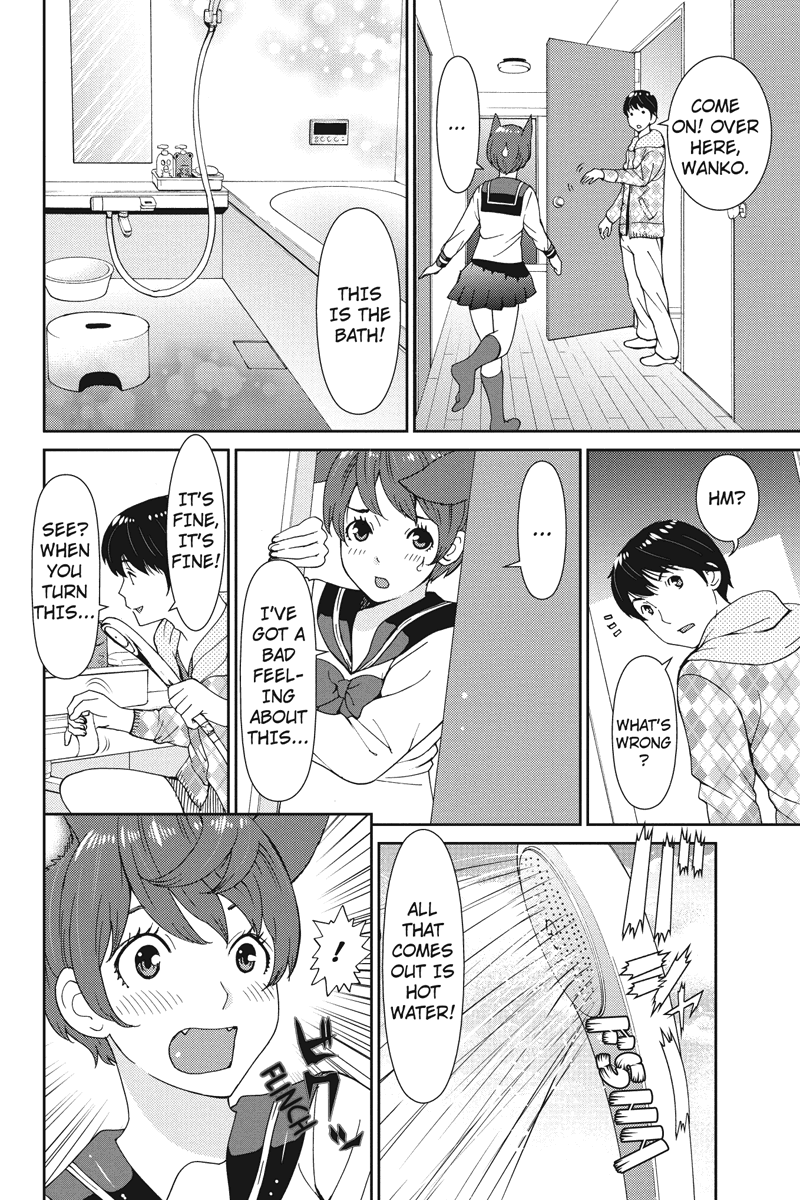 Wanko Number One Chapter 7 page 4 - Chapter 7: Yellow Submarine