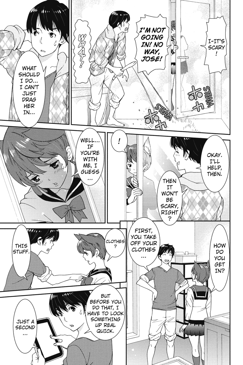 Wanko Number One Chapter 7 page 5 - Chapter 7: Yellow Submarine