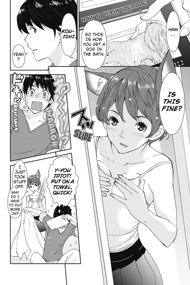 Wanko Number One Chapter 7 page 6 - Chapter 7: Yellow Submarine