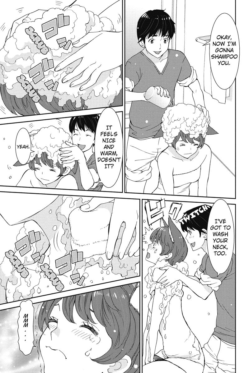 Wanko Number One Chapter 7 page 9 - Chapter 7: Yellow Submarine