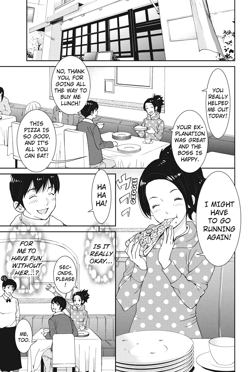 Wanko Number One Chapter 8 page 11 - Chapter 8: Golden Slumbers