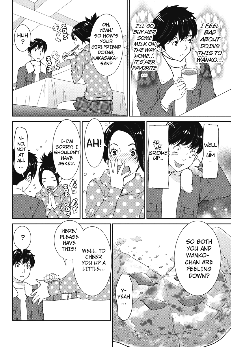 Wanko Number One Chapter 8 page 12 - Chapter 8: Golden Slumbers