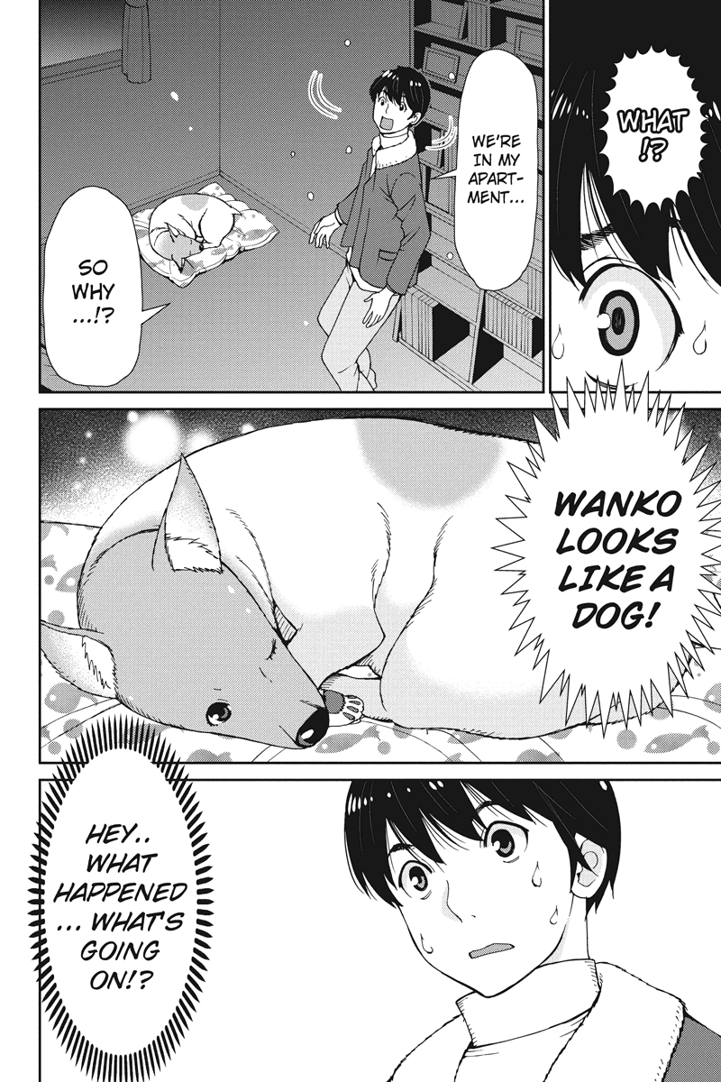 Wanko Number One Chapter 8 page 16 - Chapter 8: Golden Slumbers
